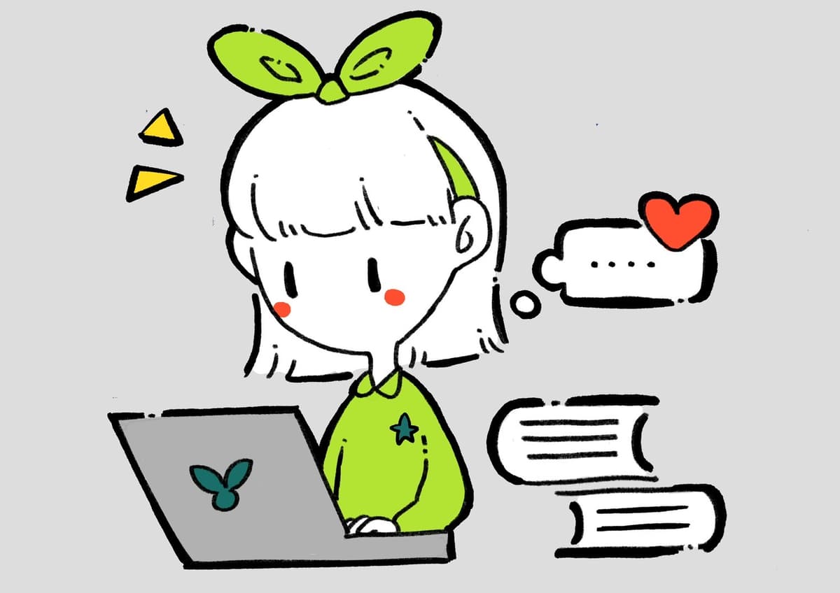授業レビュー