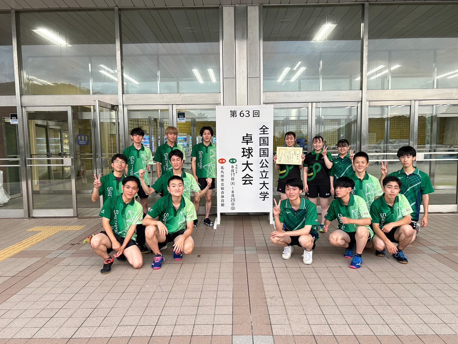 サークル画像 2