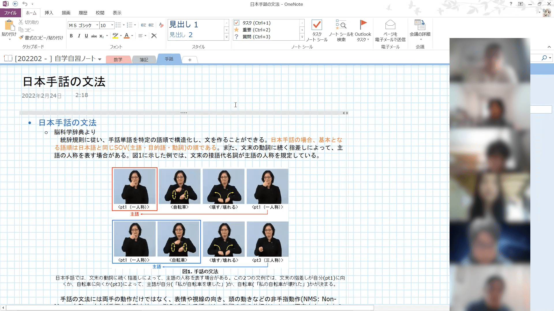 サークル画像 4