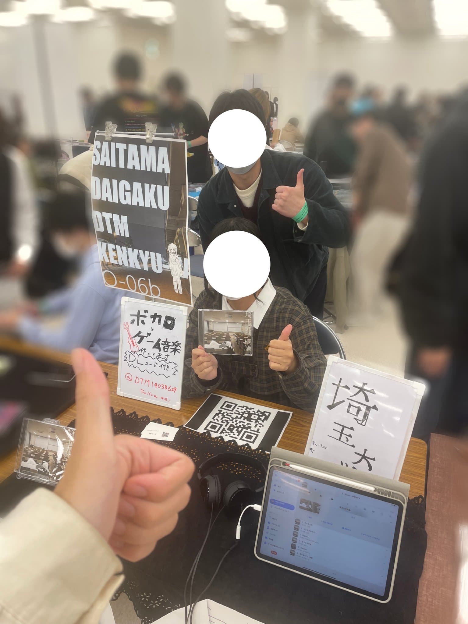 サークル画像 1