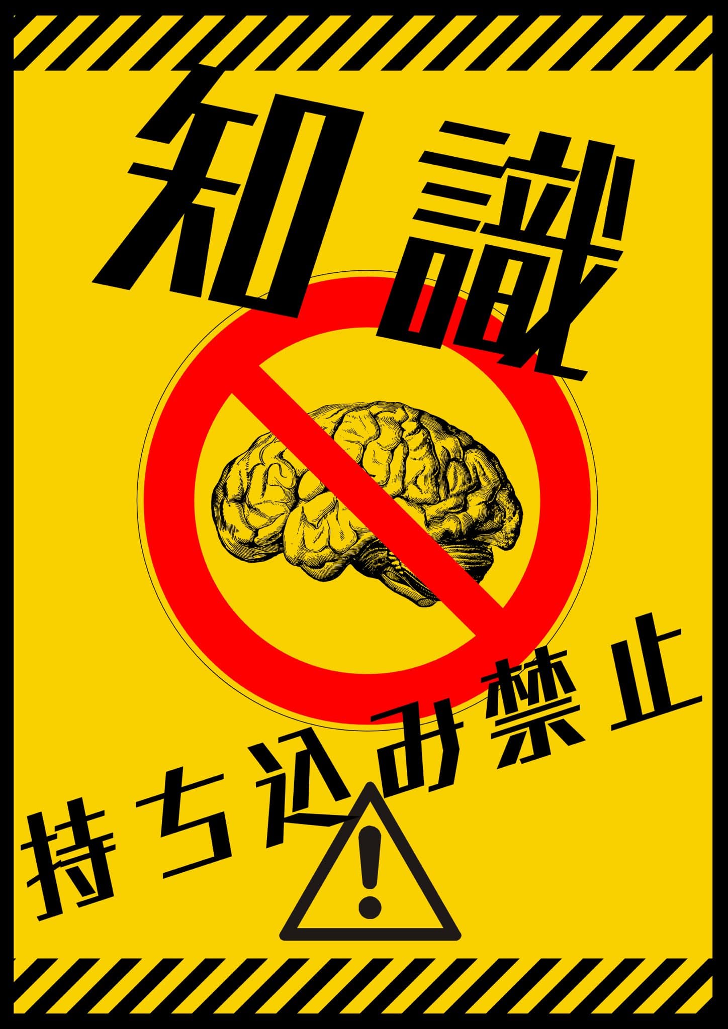 サークル画像 2
