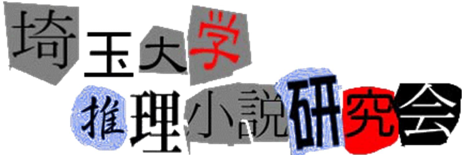 サークル画像 1
