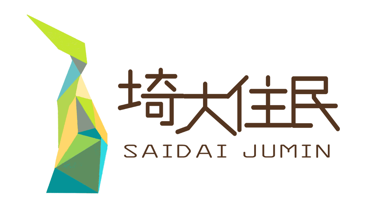 稲作体験（株式会社サンワード様）
